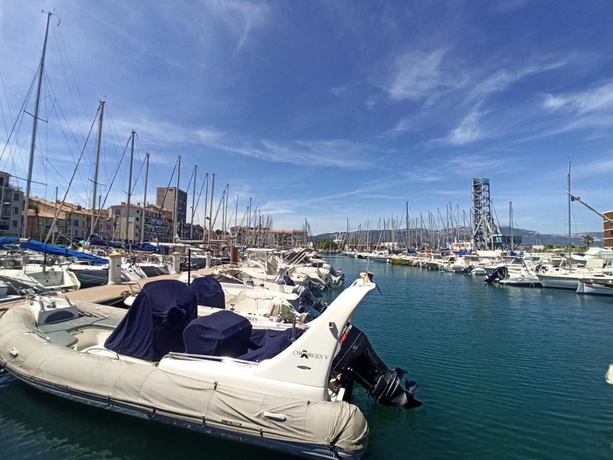 Le Voilier - Port De Plaisance - Host Provence Διαμέρισμα La Seyne-sur-Mer Εξωτερικό φωτογραφία
