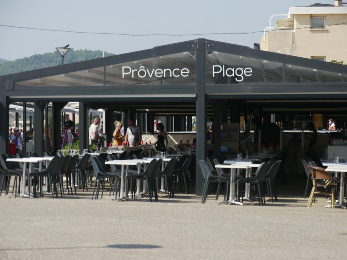 Le Voilier - Port De Plaisance - Host Provence Διαμέρισμα La Seyne-sur-Mer Εξωτερικό φωτογραφία